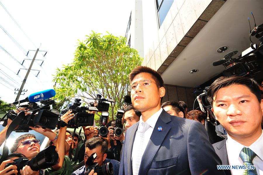 THAILAND-BANGKOK-ELECTION-THAI RAKSA CHART PARTY-DISSOLUTION