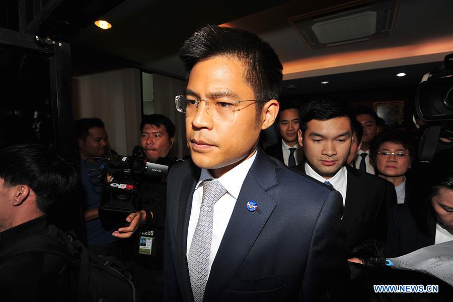 THAILAND-BANGKOK-ELECTION-THAI RAKSA CHART PARTY-DISSOLUTION