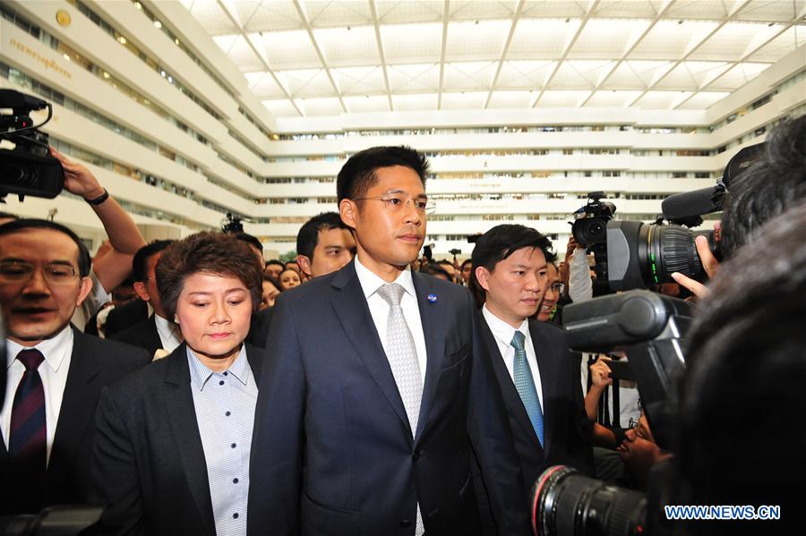 THAILAND-BANGKOK-ELECTION-THAI RAKSA CHART PARTY-DISSOLUTION