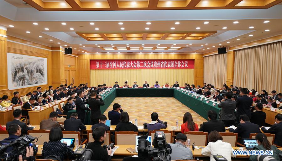 (TWO SESSIONS)CHINA-BEIJING-NPC-GUIZHOU DELEGATION-PLENARY MEETING (CN)