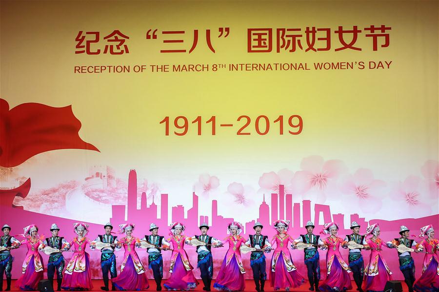 CHINA-BEIJING-WOMEN'S DAY-RECEPTION (CN)