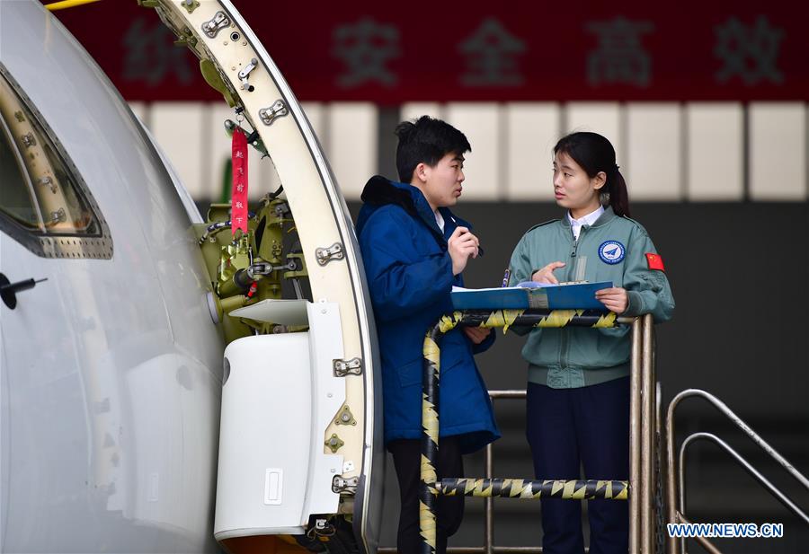 CHINA-FEMALE TEST PILOT