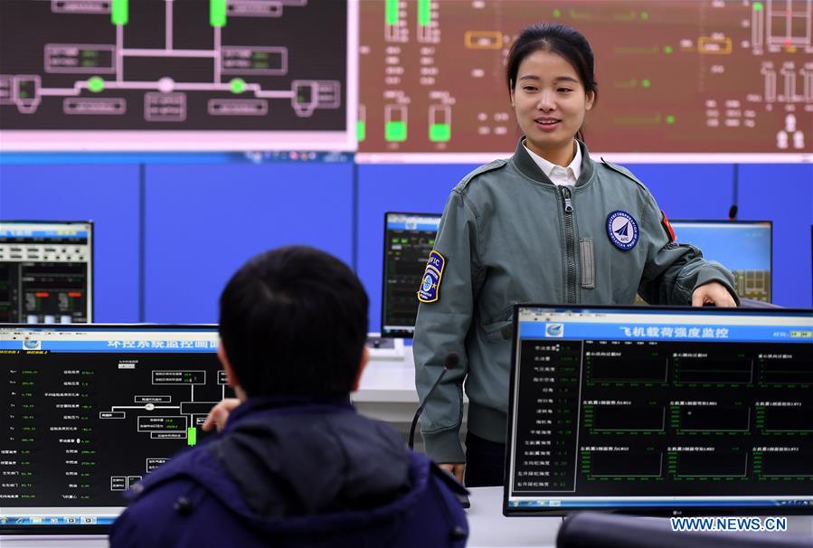 CHINA-FEMALE TEST PILOT 