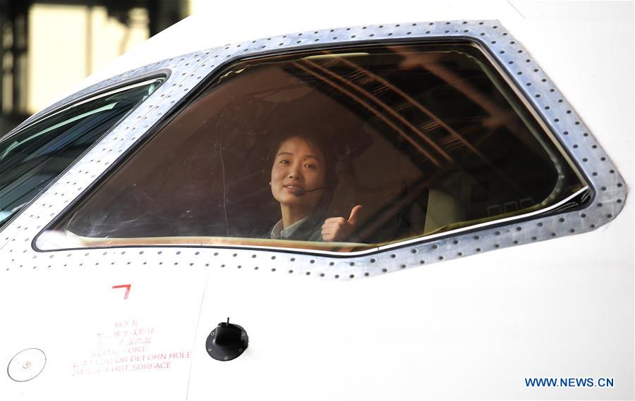 CHINA-FEMALE TEST PILOT 