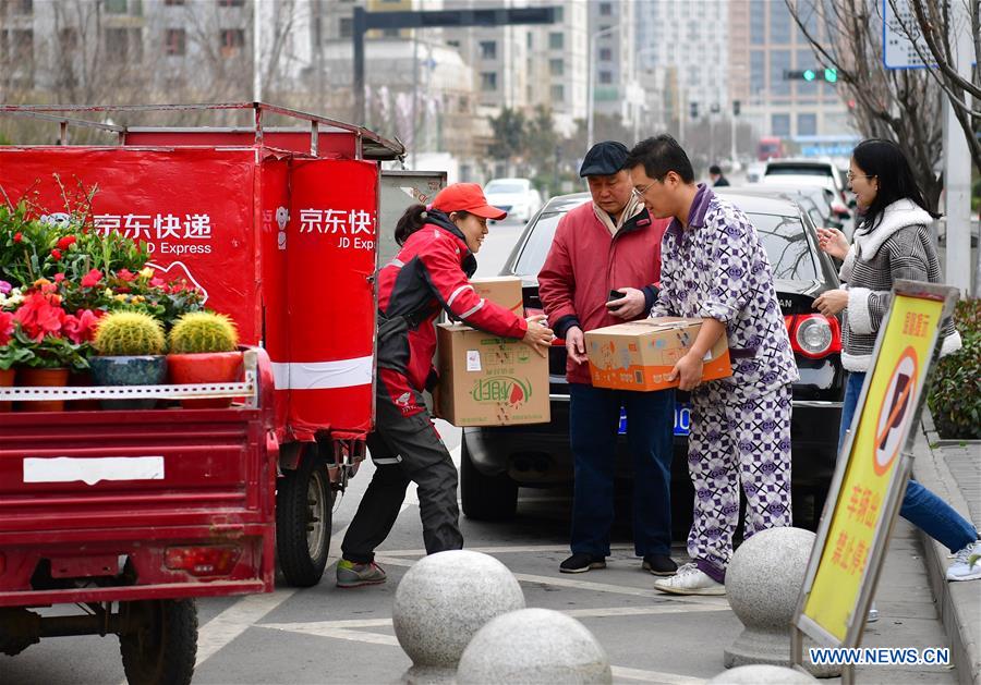 CHINA-SHAANXI-XI'AN-DELIVERY WOMEN (CN)