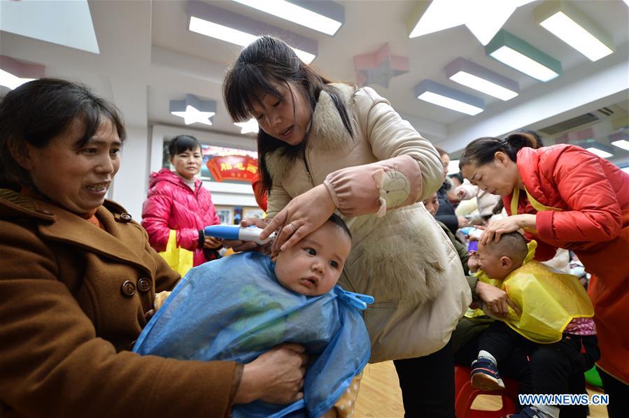 #CHINA-ER YUE ER-HAIRCUT (CN)