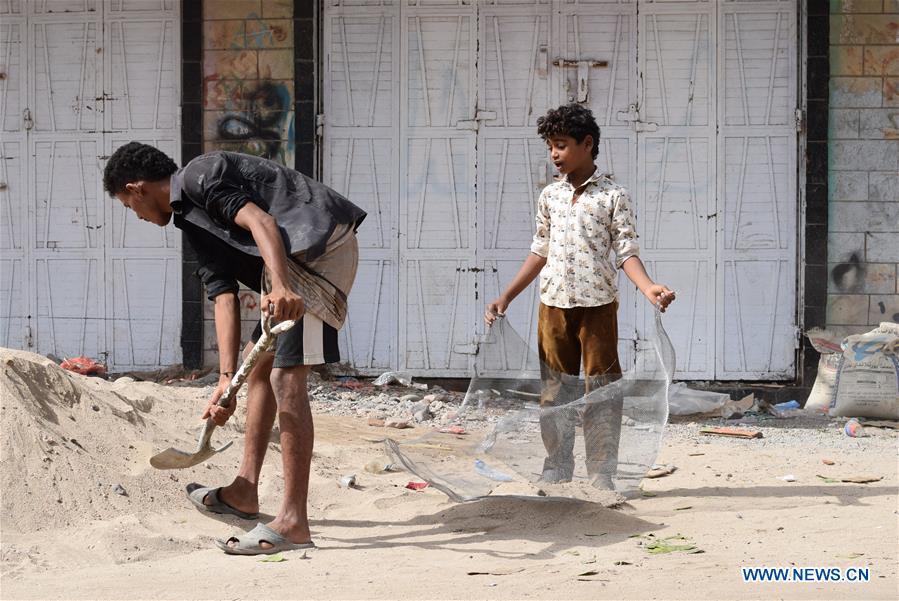 YEMEN-ADEN-CONFLICT-CHILDREN