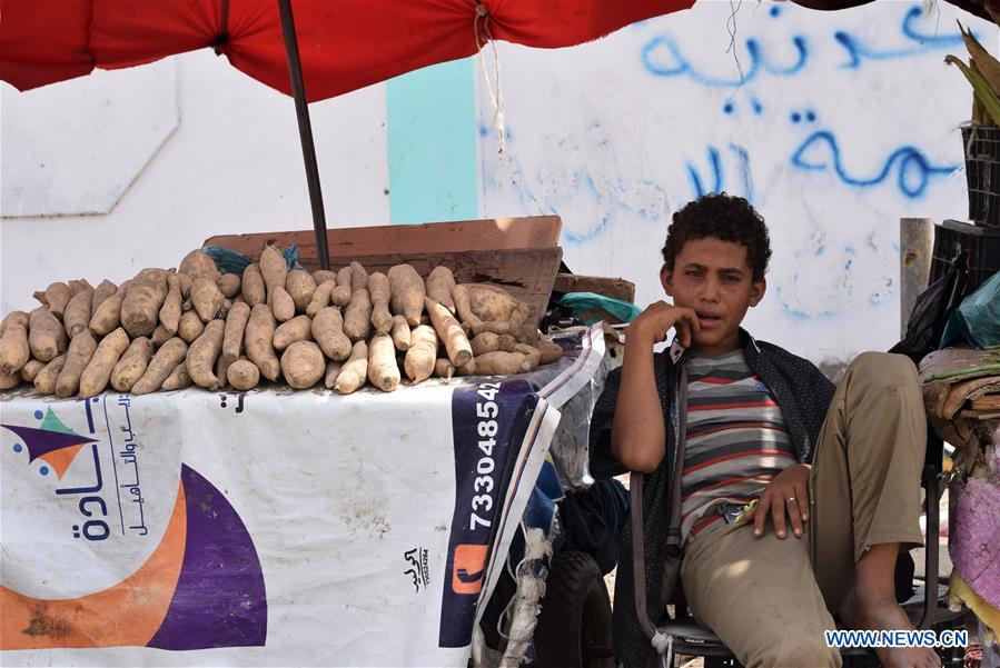 YEMEN-ADEN-CONFLICT-CHILDREN