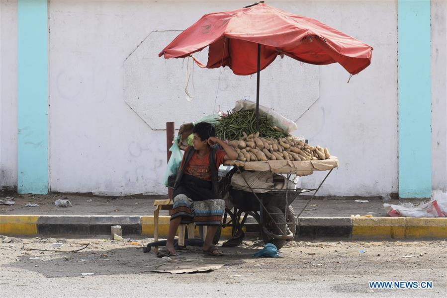 YEMEN-ADEN-CONFLICT-CHILDREN