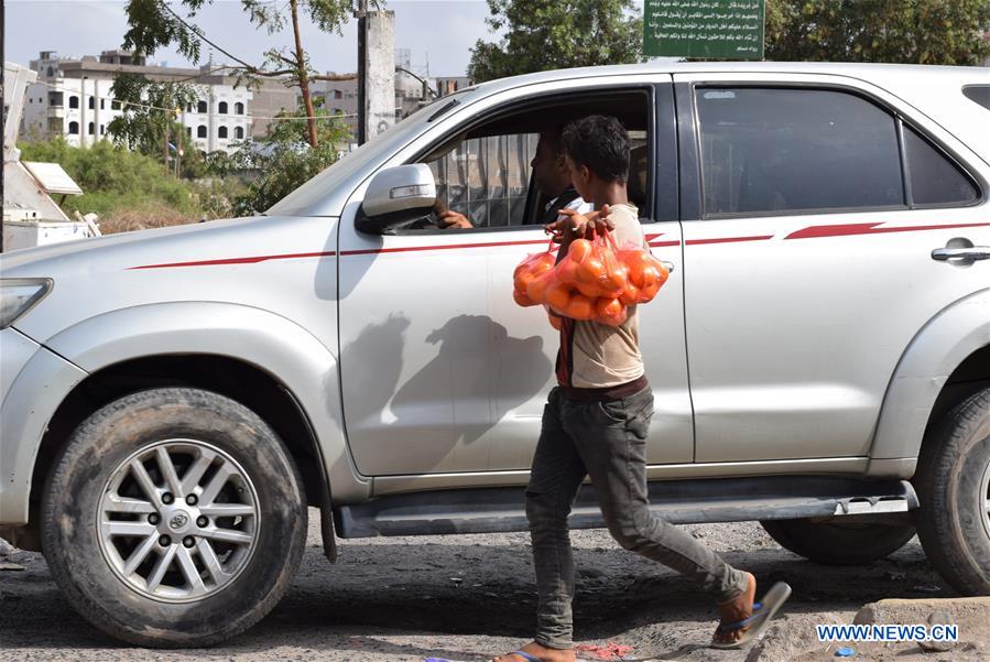YEMEN-ADEN-CONFLICT-CHILDREN