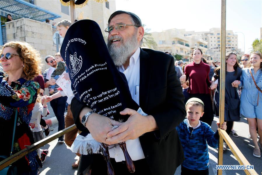 ISRAEL-MODI'IN-NEW TORAH SCROLL-INAUGURATION
