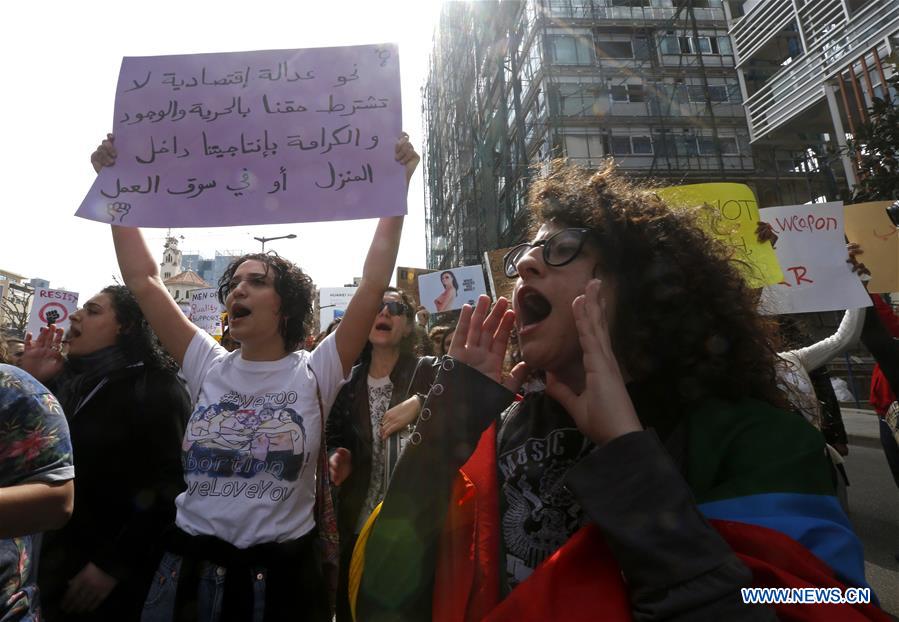 LEBANON-BEIRUT-WOMEN-DEMONSTRATION