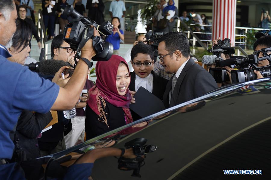 MALAYSIA-INDONESIAN WOMAN-RELEASE