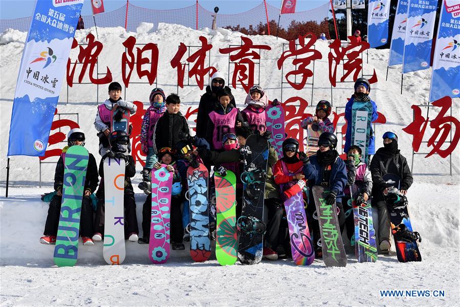 (SP)CHINA-SHENYANG-SNOWBOARD HALFPIPE-YOUNG ATHLETES