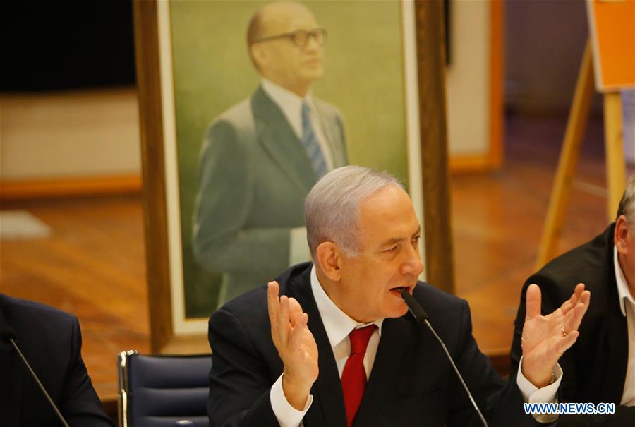 MIDEAST-JERUSALEM-NETANYAHU-LIKUD PARTY MEETING