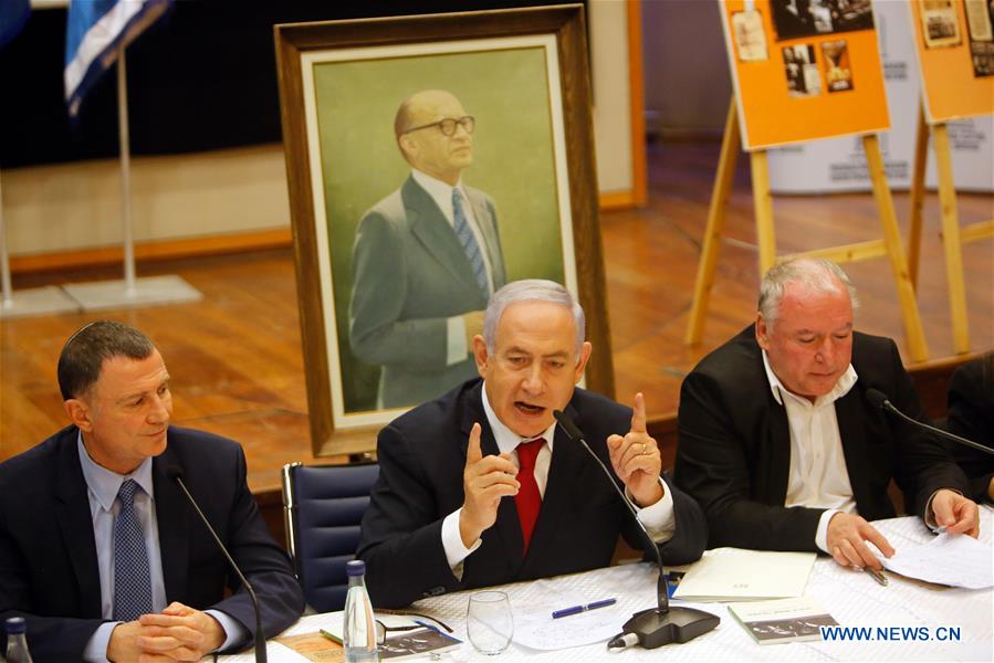 MIDEAST-JERUSALEM-NETANYAHU-LIKUD PARTY MEETING