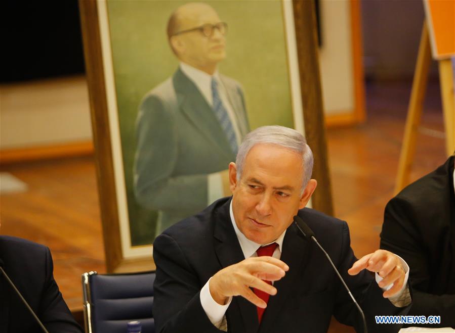 MIDEAST-JERUSALEM-NETANYAHU-LIKUD PARTY MEETING