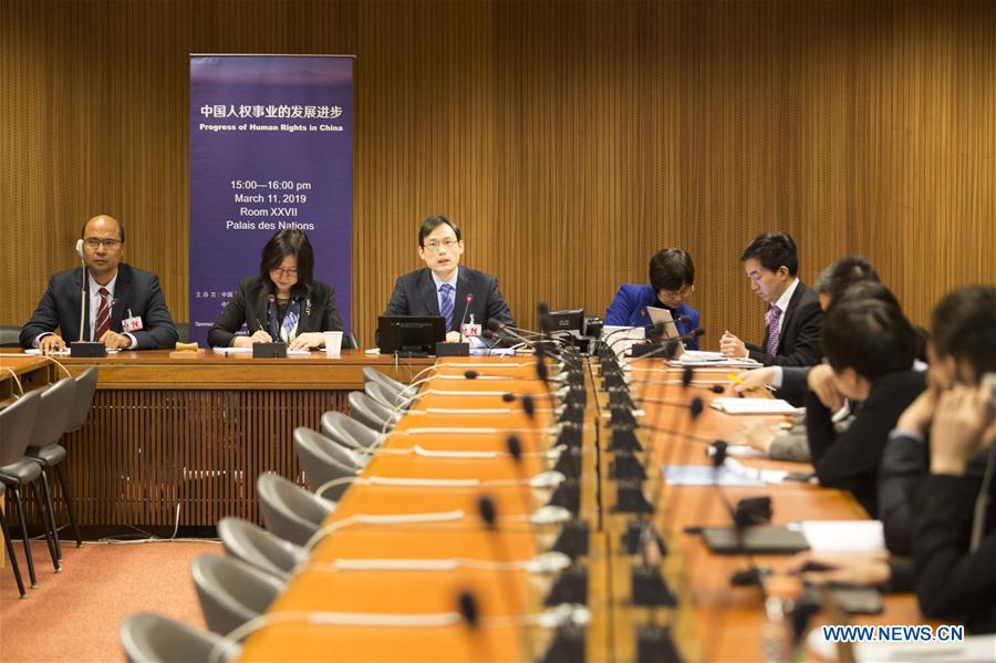 SWITZERLAND-GENEVA-UNHRC SESSION-CHINA-HUMAN RIGHTS