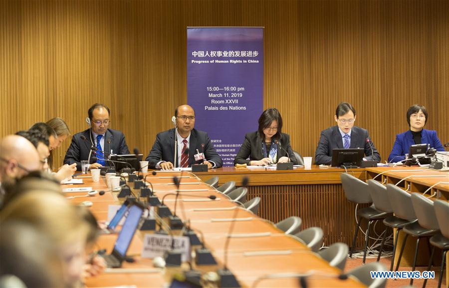 SWITZERLAND-GENEVA-UNHRC SESSION-CHINA-HUMAN RIGHTS