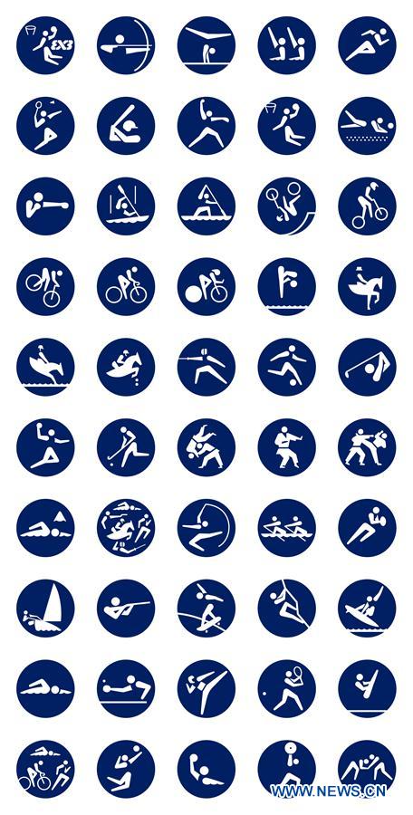 (SP)JAPAN-TOKYO-OLYMPICS-PICTOGRAMS