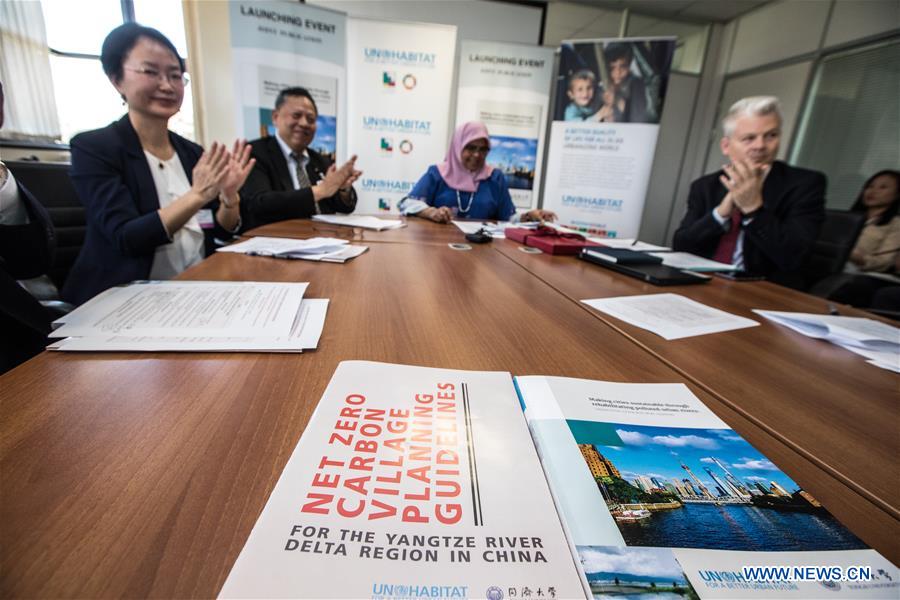 KENYA-NAIROBI-UN-HABITAT-CHINA-REHABILITATION OF URBAN RIVERS