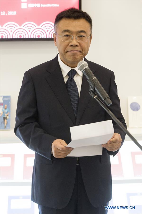 BRITAIN-LONDON-CHINA-BOOK EVENT