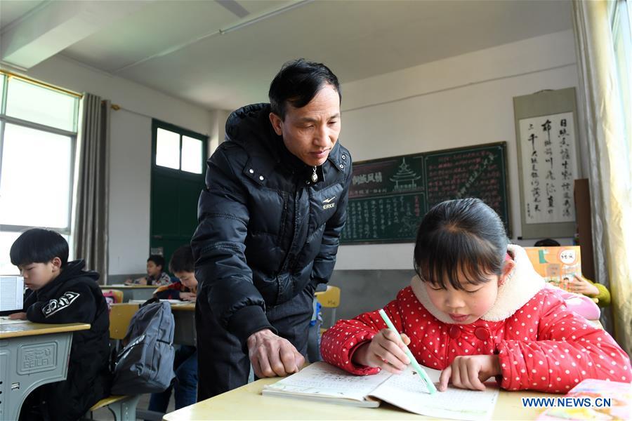 CHINA-SANJIANG-EDUCATION (CN)