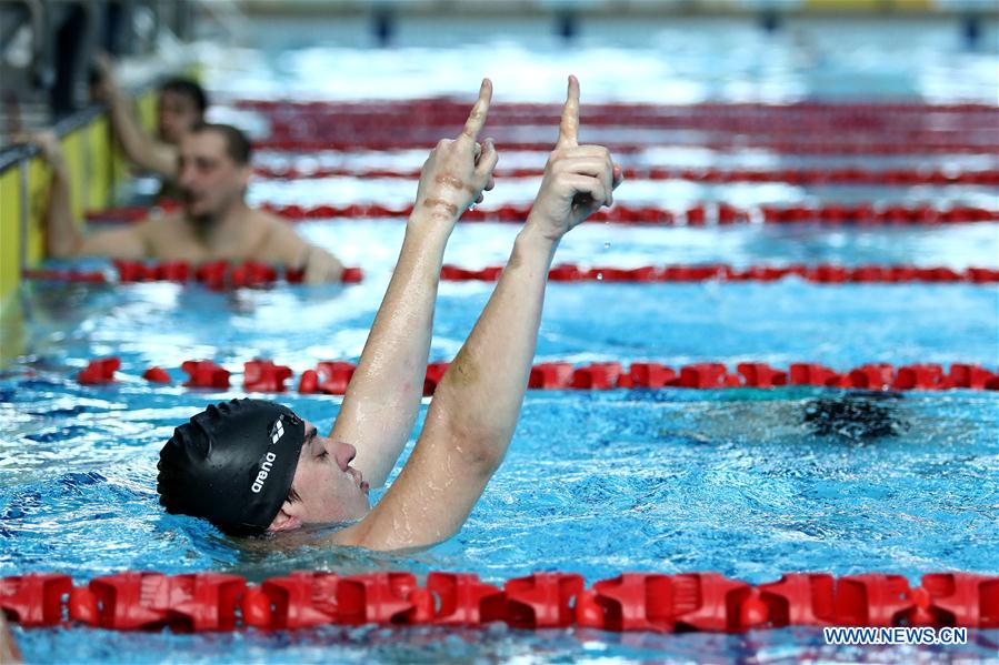 (SP)BOSNIA AND HERZEGOVINA-SARAJEVO-INTERNATIONAL SWIMMING COMPETITION FOR PERSONS WITH INTELLECTUAL DISABILITIES