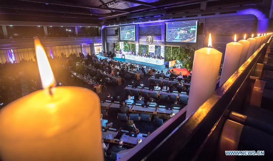 KENYA-NAIROBI-UN ENVIRONMENT ASSEMBLY-CLOSE