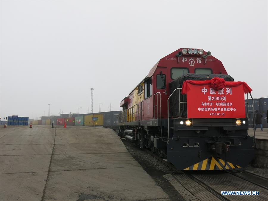 CHINA-XINJIANG-RUSSIA-FREIGHT TRAIN (CN)