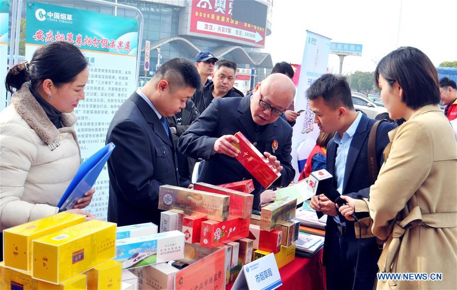 #CHINA-CONSUMER RIGHTS DAY-ACTIVITIES (CN)