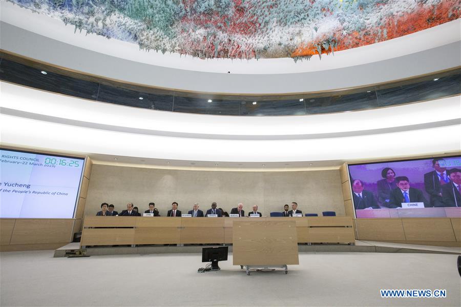 SWITZERLAND-GENEVA-CHINA-HUMAN RIGHTS-REPORT