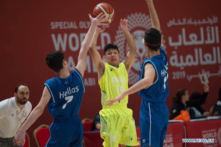 (SP)UAE-ABU DHABI-BASKETBALL-SPECIAL OLYMPICS WORLD GAMES 