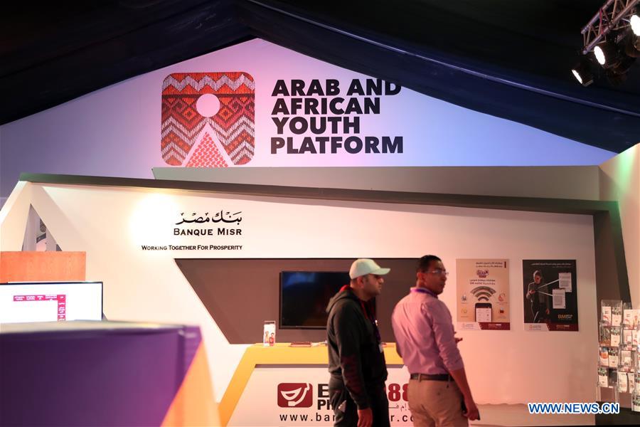 EGYPT-ASWAN-ARAB AND AFRICAN YOUTH PLATFORM-OPENING