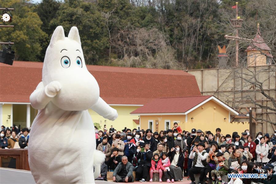 JAPAN-HANNO-MOOMIN-PARK-OPEN