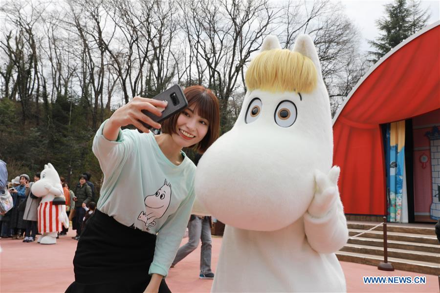 JAPAN-HANNO-MOOMIN-PARK-OPEN