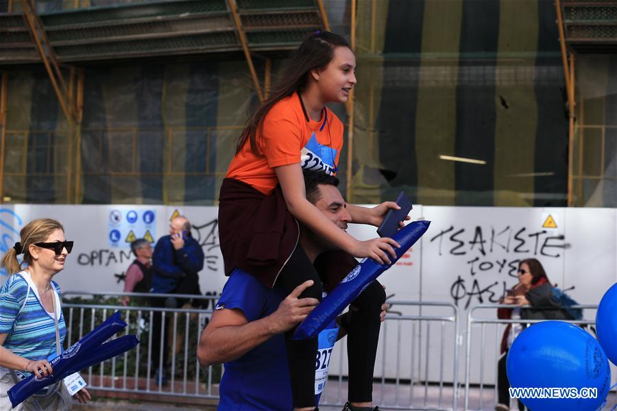 (SP)GREECE-ATHENS-HALF MARATHON-RACE