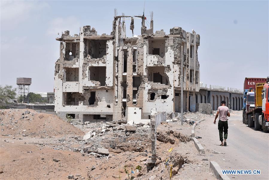 YEMEN-ADEN-CONFLICT-DAILY LIFE
