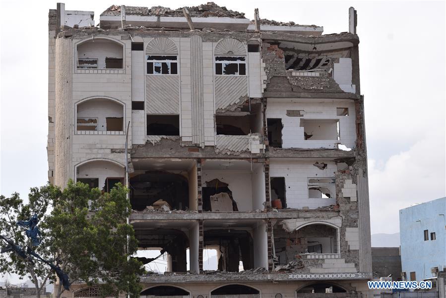 YEMEN-ADEN-CONFLICT-DAILY LIFE