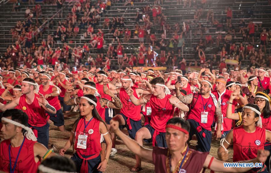 (SP)THAILAND-AYUTTHAYA-MUAY THAI-CEREMONY