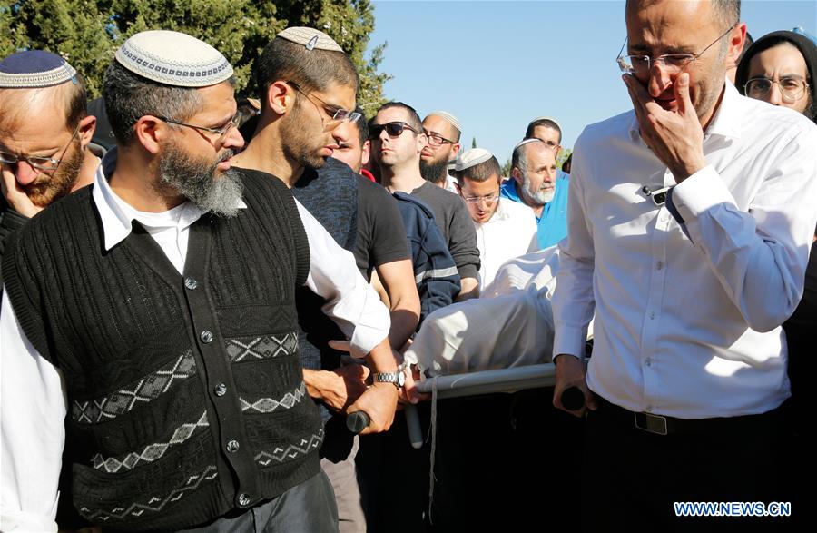 MIDEAST-WEST BANK-FUNERAL-ATTACK-VICTIM
