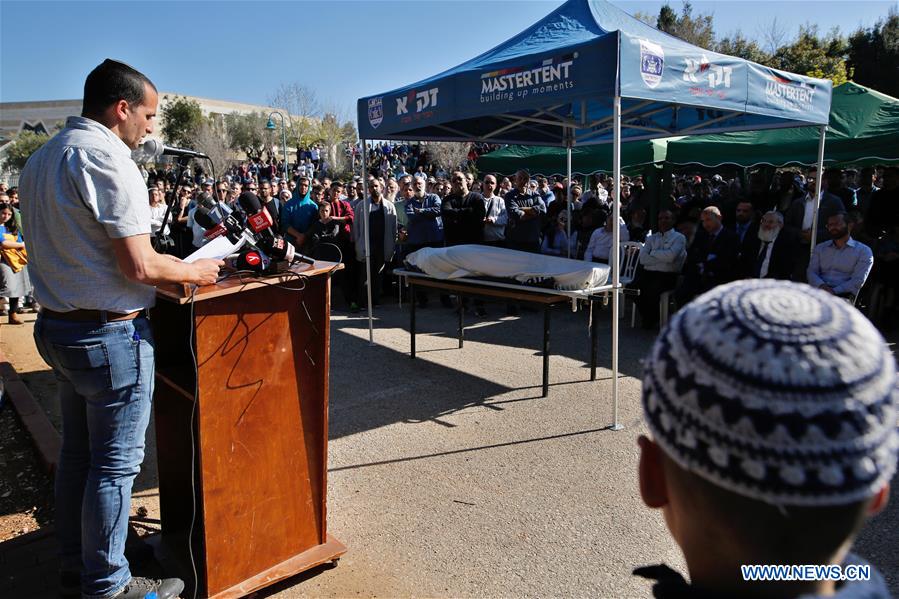 MIDEAST-WEST BANK-FUNERAL-ATTACK-VICTIM