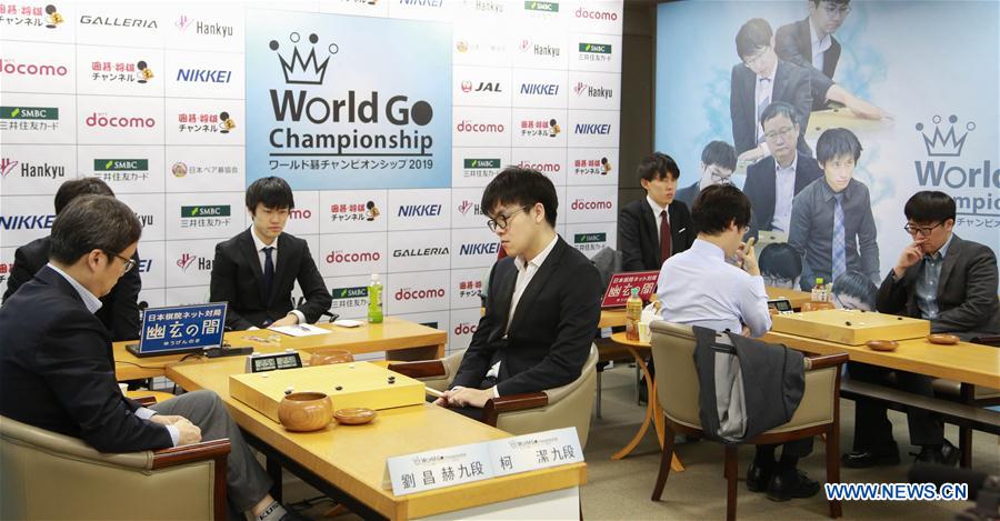 (SP)JAPAN-TOKYO-WORLD GO CHAMPIONSHIP 2019