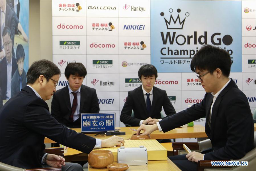 (SP)JAPAN-TOKYO-WORLD GO CHAMPIONSHIP 2019