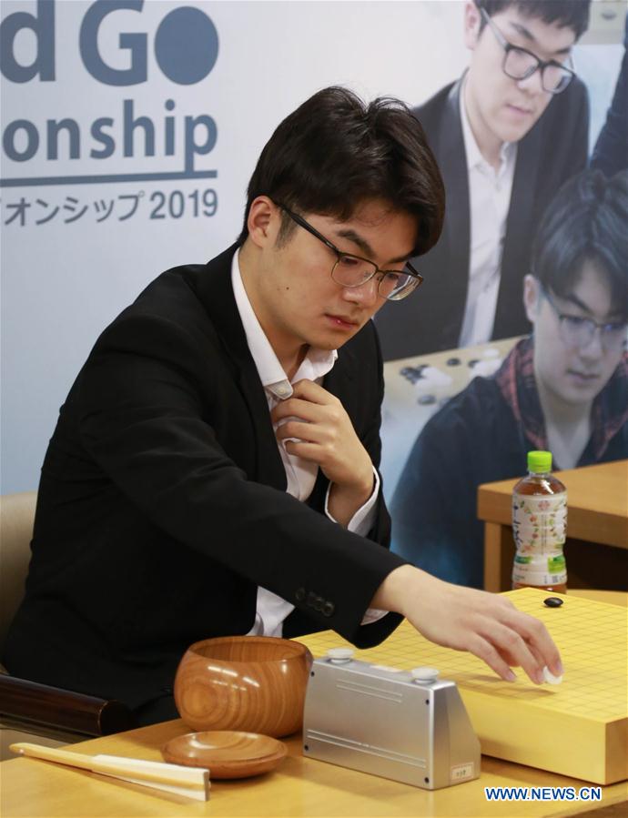 (SP)JAPAN-TOKYO-WORLD GO CHAMPIONSHIP 2019