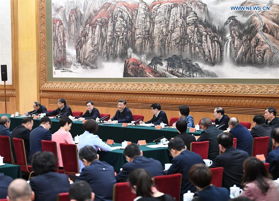 CHINA-BEIJING-XI JINPING-IDEOLOGICAL AND POLITICAL EDUCATION-SYMPOSIUM (CN)