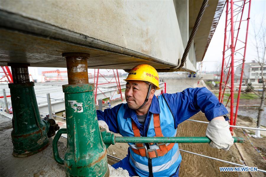 #CHINA-HUBEI-INTERCITY RAILWAY-CONSTRUCTION (CN)