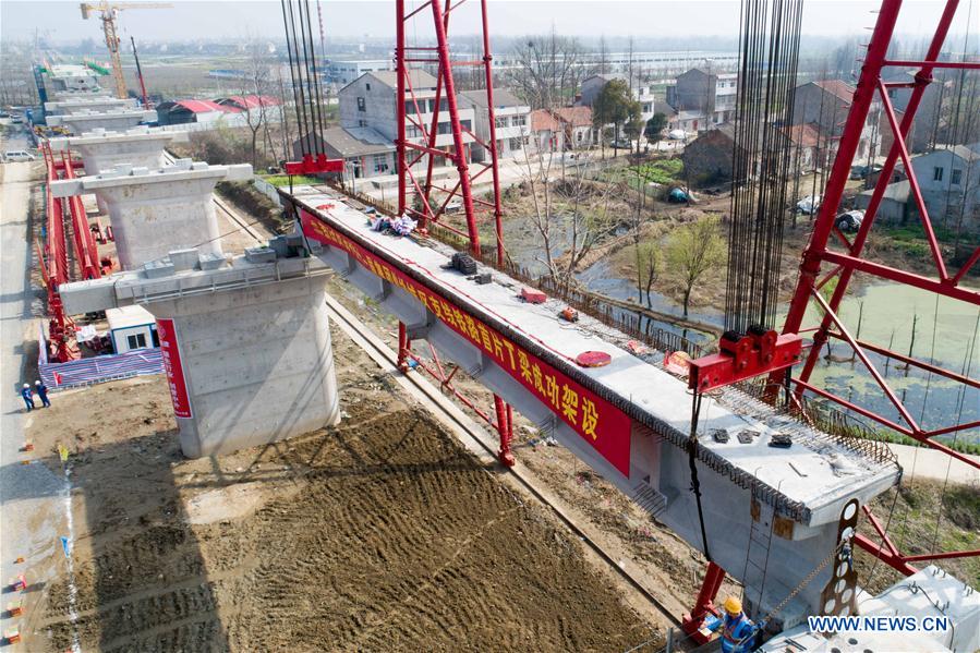 #CHINA-HUBEI-INTERCITY RAILWAY-CONSTRUCTION (CN)