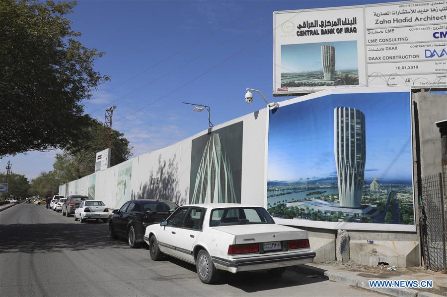 IRAQ-BAGHDAD-16 YEARS AFTER U.S.-LED INVASION