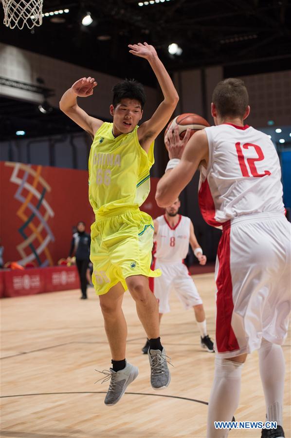 (SP)UAE-ABU DHABI-BASKETBALL-SPECIAL OLYMPICS-CHINA VS POLAND